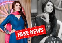 Actress Saeeda Imtiaz is ‘Alive,’ Sources Claim Her Instagram Account Was ‘Hacked’