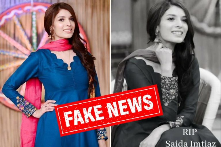 Actress Saeeda Imtiaz is ‘Alive,’ Sources Claim Her Instagram Account Was ‘Hacked’