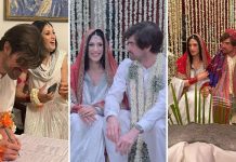 Fatima Bhutto, Granddaughter of Zulfiqar Ali Bhutto, Gets Married in Karachi Fatima Bhutto Gets Married in Karachi