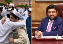 Kamran Tessori Invites Entire Karachi To Governor House For Lunch, Eid Milan Party Kamran Tessori Invites Karachi For Eid Milan Party