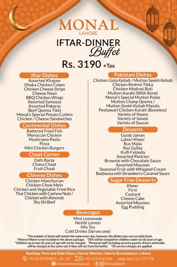 Sehri and Iftar Deals in Lahore Pakistani Journal