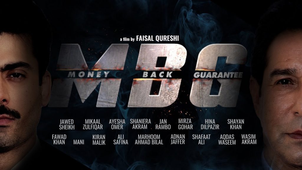 'Money Back Guarantee' Movie Cast, Story, Public Review Pakistani Journal