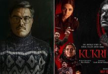 Pakistani Film ‘Javed Iqbal’ Renamed as ‘Kukri’ Set To Release on May 19 Pakistan Film 'Javed Iqbal' Renamed as 'Kukri'
