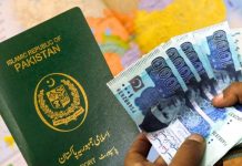 Pakistan Passport Fees 2023: Normal, Urgent & E-Passport Fees Details Pakistan Passport Fees 2023