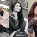 Pakistani Actress Saeeda Imtiaz Passes Away