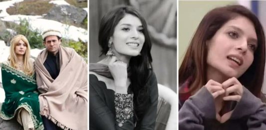 Pakistani Actress Saeeda Imtiaz Passes Away