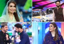 List of Pakistani Celebrities Hosting Ramadan Transmission 2023 List of Pakistani Celebrities Hosting Ramadan Transmission 2023
