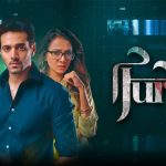 Pakistani Drama ‘Jurm’ Cast, Story, Timing, Review