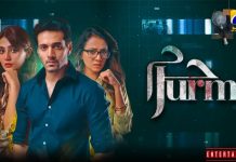 Pakistani Drama ‘Jurm’ Cast, Story, Timing, Review Pakistani Drama 'Jurm' Cast, Story, Timing, Review