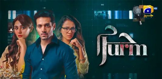 Pakistani Drama 'Jurm' Cast, Story, Timing, Review