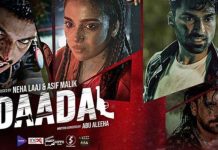 Pakistani Movie ‘Daadal’ Cast, Story, Trailer Daadal movie Cast, Story, Trailer
