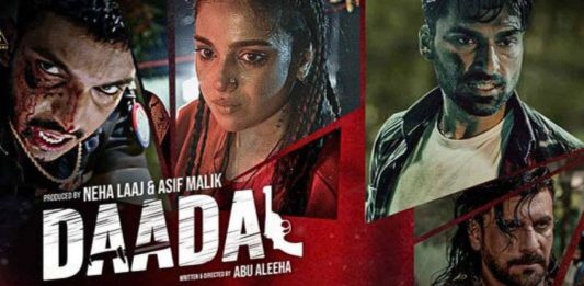 Daadal movie Cast, Story, Trailer