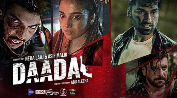 Daadal movie Cast, Story, Trailer