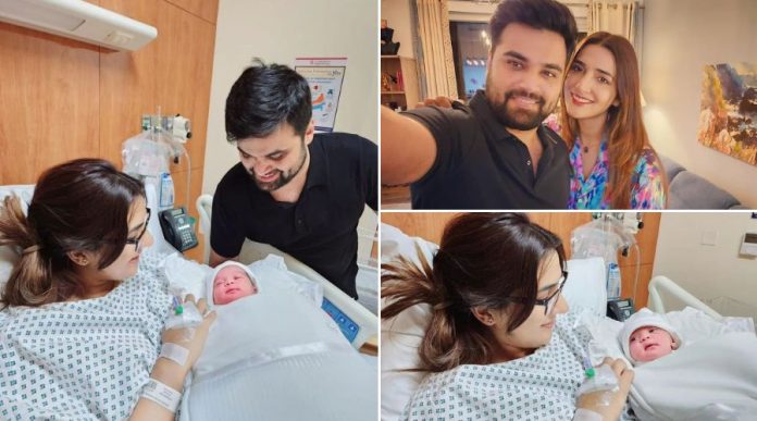 Rabab Hashim Blessed With Baby Girl