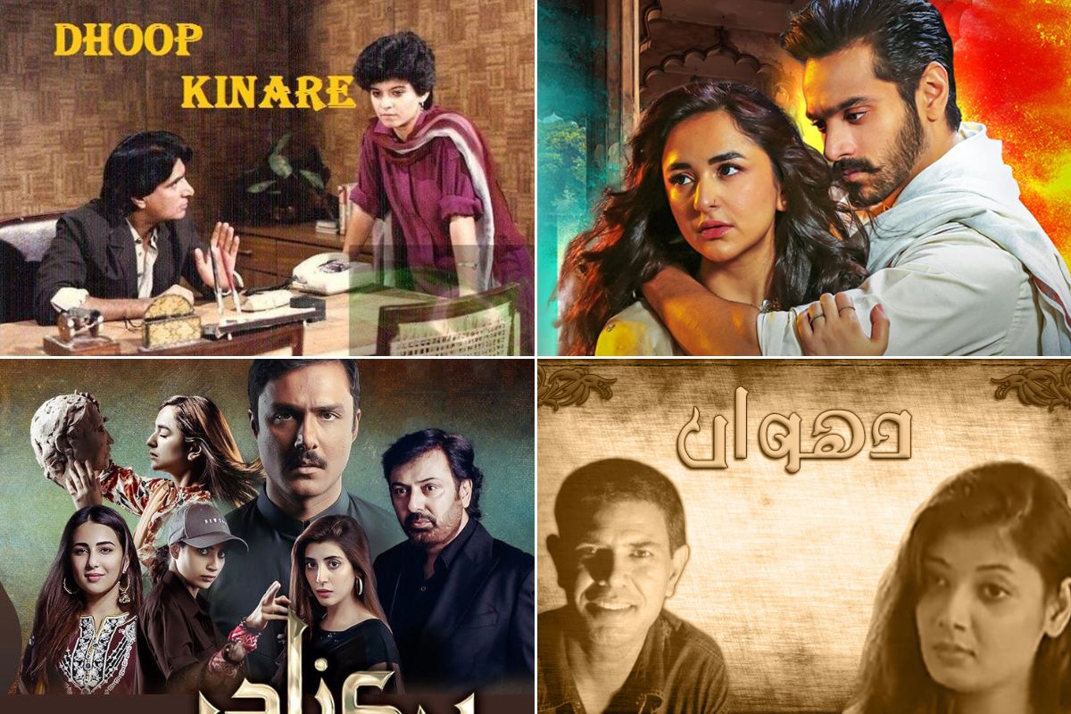 Top 10 Best Pakistani Dramas of All Time IMDb Rating
