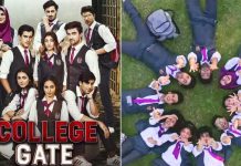 ‘College Gate:’ Upcoming Pakistani Teen Drama Trailer Out Now college gate trailer