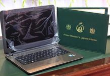 How to Apply For PM Youth Laptop Scheme 2023, Eligibility, Last Date PM laptop scheme 2023