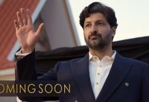 ‘Neem’ Drama Cast, Release Date, Story, Trailer