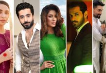 Pakistani Anthology Film Featuring Star-Studded Cast to Excite Fans on Eid ul Adha 2023 Pakistani Anthology Film Eid ul Adha 2023