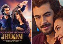 Pakistani Drama ‘Jhoom’ Cast, Story, OST, Release Date Pakistani Drama 'Jhoom' Cast, Story, OST, Timing, Release Date