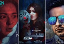 ‘Siyaah:’ Trailer of New Pakistani Horror Series Excites Viewers 'Siyaah' Trailer of New Pakistani Horror Series