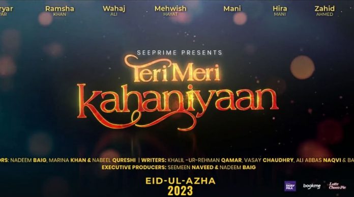 'Teri Meri Kahaniyaan' Eid ul Adha 2023