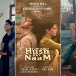‘Tumharey Husn Kay Naam’ Trailer
