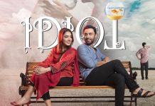 Drama ‘Idiot’ 2023 Cast, Release Date, Story, Trailer idiot drama 2023 cast release date