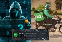 Bykea App Hacked: Pakistanis Receive Inappropriate Notifications Bykea App Hacked Pakistanis Receive Inappropriate Notifications