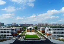 Chinese University Offering Fully Funded Scholarships For Pakistani Students Chinese University Offering Fully Funded Scholarships For Pakistani Students