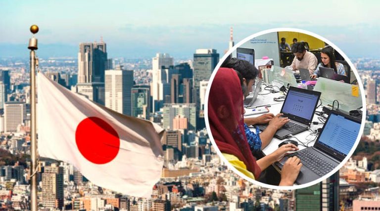 Japan Announces Paid Internship Program for Pakistani Students; How To Apply?