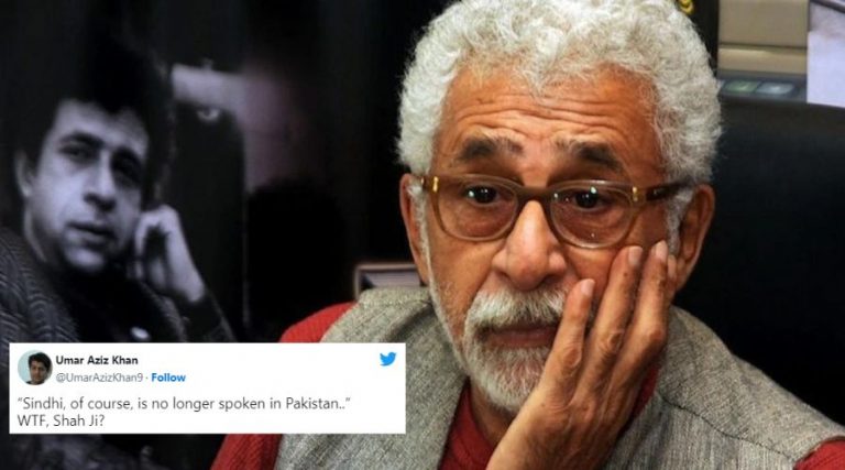 Naseeruddin Shah sindhi language