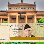 SBP Rejects Rumors of Releasing Rs10,000 Banknote