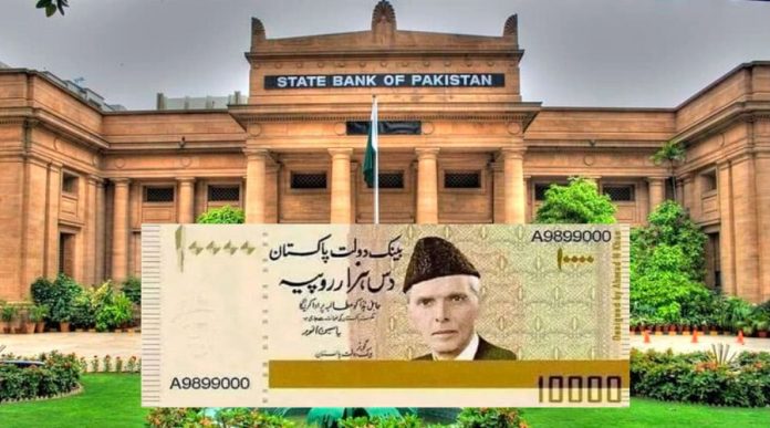 SBP Rejects Rumors of Releasing Rs10,000 Banknote