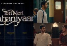 Mehwish Hayat, Wahaj Ali Starrer ‘Teri Meri Kahaniyaan’ Trailer Released