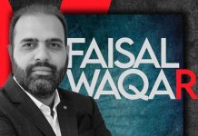 Faisal Waqar – CEO of City Property Since 1997 Has Now Established Himself as a Prominent and Reputable Figure in Real Estate Industry faisal waqar ceo of city property