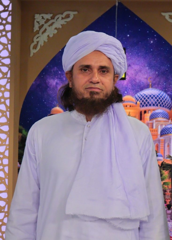 Mufti Tariq Masood YouTube Channel Earning Revealed | Pakistani Journal