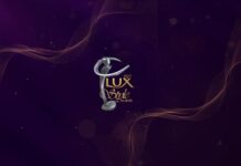 23rd Lux Style Awards 2025 Winners Announced, Kabli Pulao, Tere Bin, and Gunjal Take Center Stage 23rd Lux Style Awards 2025 Winners Announced, Kabli Pulao, Tere Bin, and Gunjal Take Center Stage