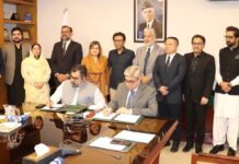 Huawei Signs MoU with MoFEPT to Train 300,000 Pakistani Students in ICT Skills Huawei Signs MoU with MoFEPT to Train 300,000 Pakistani Students in ICT Skills