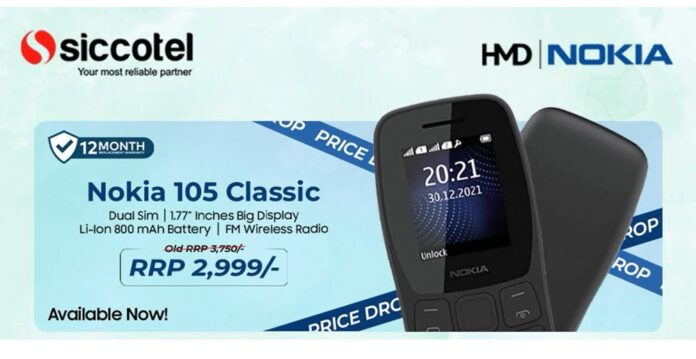 Nokia Slashed its Feature Phones Prices in Pakistan to Celebrate Legacy, Trust, and Affordability in Every Hand