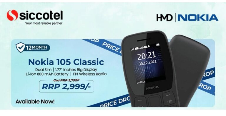 Nokia Slashed its Feature Phones Prices in Pakistan to Celebrate Legacy, Trust, and Affordability in Every Hand