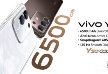 Vivo Y29 Launched in Pakistan with Massive 6500mAh Battery Vivo Y29 Launched in Pakistan with Massive 6500mAh Battery