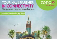 Zong 4G With Ministry of Religious Affairs Ensures Pilgrims Stay Connected During Hajj 2025 Zong 4G Ensures Pilgrims Stay Connected During Hajj 2025