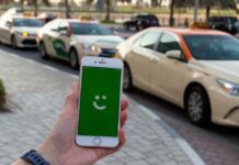 Careem Ends It’s Operations in Pakistan After a Decade Careem Ends It's Operations in Pakistan After a Decade