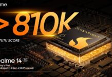 realme 14 Series Set to Launch on July 14 with a Mid-Range Powerhouse realme 14 Series Set to Launch on July 14 with a Mid-Range Powerhouse