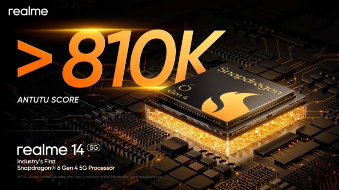 realme 14 Series Set to Launch on July 14 with a Mid-Range Powerhouse