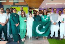 Onic Celebrates Two Years of Redefining Pakistan’s Digital Telecom Experience Onic Celebrates Two Years of Redefining Pakistan’s Digital Telecom Experience