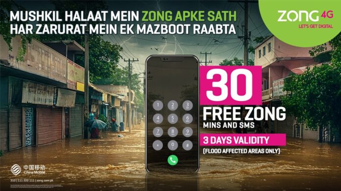Zong Offers Free Connectivity to Flood-Hit Communities in Pakistan