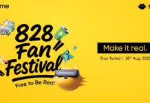 realme Unveils 15000mAh Battery & Chill Fan Phone at 828 Fan Festival realme Unveils 15000mAh Battery & Chill Fan Phone at 828 Fan Festival