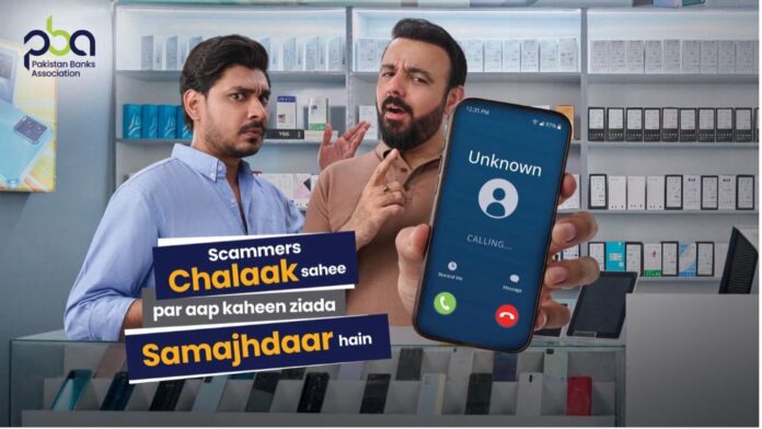 Pakistan Banks Association (PBA) PBA Kicks Off Nationwide Campaign to Educate Public on Digital Financial Fraud Prevention